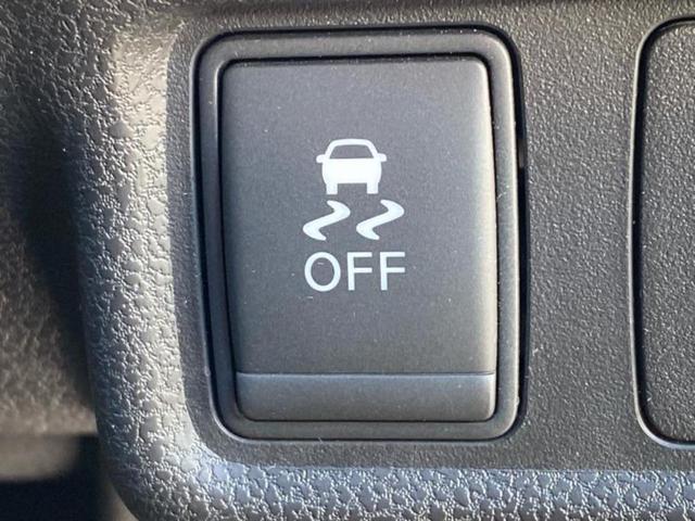 ノート Ｘ　ＤＩＧ－Ｓ　新品タイヤ／保証書／純正　ＳＤナビ／エマージェンシーブレーキ／アラウンドビューモニター／ドライブレコーダー　前後／ヘッドランプ　ＬＥＤ／Ｂｌｕｅｔｏｏｔｈ接続／ＥＴＣ／ＥＢＤ付ＡＢＳ　全周囲カメラ（38枚目）