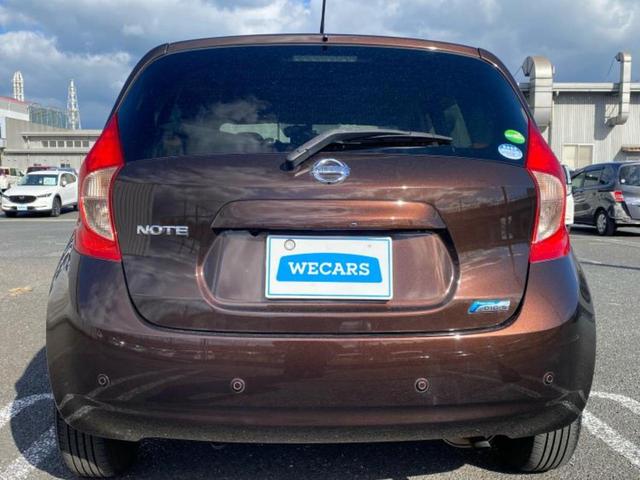 ノート Ｘ　ＤＩＧ－Ｓ　新品タイヤ／保証書／純正　ＳＤナビ／エマージェンシーブレーキ／アラウンドビューモニター／ドライブレコーダー　前後／ヘッドランプ　ＬＥＤ／Ｂｌｕｅｔｏｏｔｈ接続／ＥＴＣ／ＥＢＤ付ＡＢＳ　全周囲カメラ（45枚目）