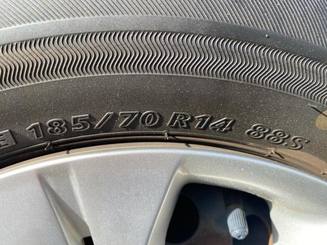 ノート Ｘ　ＤＩＧ－Ｓ　新品タイヤ／保証書／純正　ＳＤナビ／エマージェンシーブレーキ／アラウンドビューモニター／ドライブレコーダー　前後／ヘッドランプ　ＬＥＤ／Ｂｌｕｅｔｏｏｔｈ接続／ＥＴＣ／ＥＢＤ付ＡＢＳ　全周囲カメラ（51枚目）