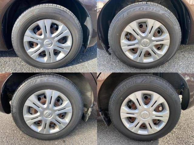 ノート Ｘ　ＤＩＧ－Ｓ　新品タイヤ／保証書／純正　ＳＤナビ／エマージェンシーブレーキ／アラウンドビューモニター／ドライブレコーダー　前後／ヘッドランプ　ＬＥＤ／Ｂｌｕｅｔｏｏｔｈ接続／ＥＴＣ／ＥＢＤ付ＡＢＳ　全周囲カメラ（52枚目）