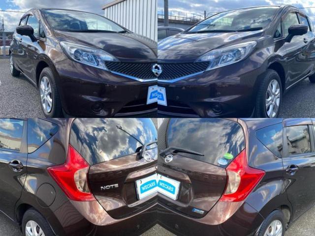 ノート Ｘ　ＤＩＧ－Ｓ　新品タイヤ／保証書／純正　ＳＤナビ／エマージェンシーブレーキ／アラウンドビューモニター／ドライブレコーダー　前後／ヘッドランプ　ＬＥＤ／Ｂｌｕｅｔｏｏｔｈ接続／ＥＴＣ／ＥＢＤ付ＡＢＳ　全周囲カメラ（53枚目）