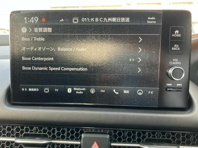 ＺＲ－Ｖ ｅＨＥＶ　Ｚ　保証書／ディスプレイオーディオ＋ナビ９インチ／ホンダセンシング／シートヒーター　前席／マルチビューカメラシステム／車線逸脱防止支援システム／シート　フルレザー／電動バックドア／登録済　革シート　禁煙車（10枚目）