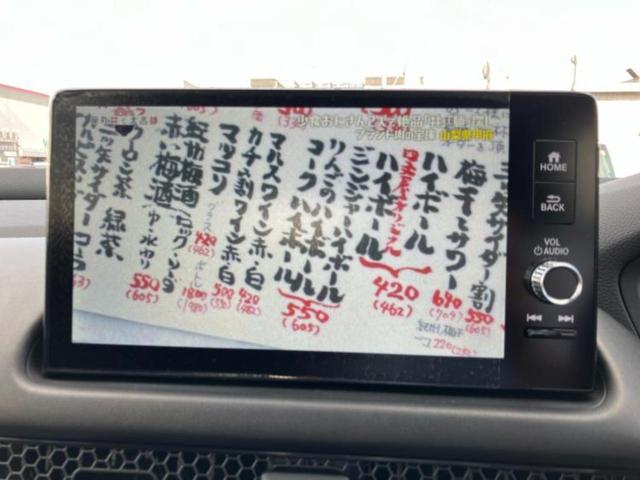 ＺＲ－Ｖ ｅＨＥＶ　Ｚ　保証書／ディスプレイオーディオ＋ナビ９インチ／ホンダセンシング／シートヒーター　前席／マルチビューカメラシステム／車線逸脱防止支援システム／シート　フルレザー／電動バックドア／登録済　革シート　禁煙車（12枚目）