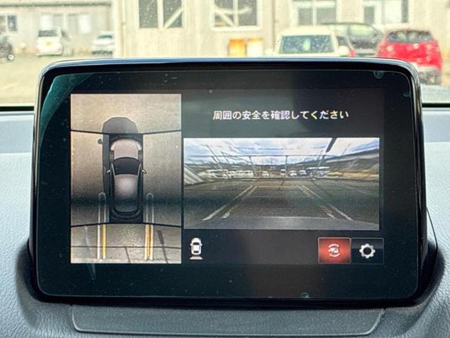 ＣＸ－３ ＸＤエクスクルーシブモッズ　新品タイヤ／保証書／純正　ナビ／アイアクティブセンス（マツダ）／シートヒーター　前席／３６０°ビューモニター／車線逸脱防止支援システム／シート　合皮／ヘッドランプ　ＬＥＤ／Ｂｌｕｅｔｏｏｔｈ接続（11枚目）