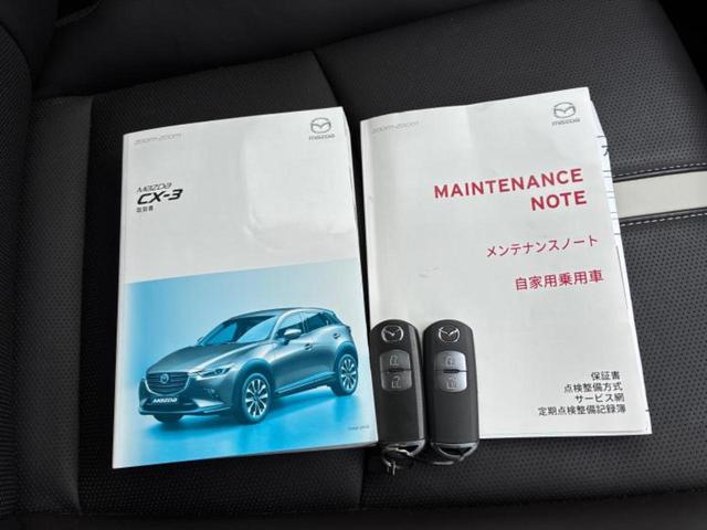 ＣＸ－３ ＸＤエクスクルーシブモッズ　新品タイヤ／保証書／純正　ナビ／アイアクティブセンス（マツダ）／シートヒーター　前席／３６０°ビューモニター／車線逸脱防止支援システム／シート　合皮／ヘッドランプ　ＬＥＤ／Ｂｌｕｅｔｏｏｔｈ接続（29枚目）