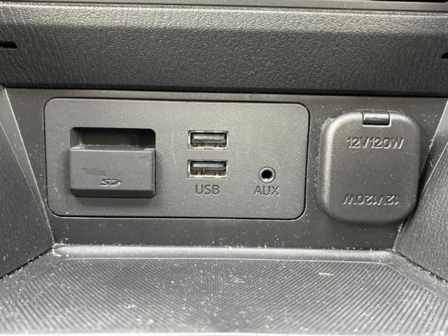 ＣＸ－３ ＸＤエクスクルーシブモッズ　新品タイヤ／保証書／純正　ナビ／アイアクティブセンス（マツダ）／シートヒーター　前席／３６０°ビューモニター／車線逸脱防止支援システム／シート　合皮／ヘッドランプ　ＬＥＤ／Ｂｌｕｅｔｏｏｔｈ接続（34枚目）