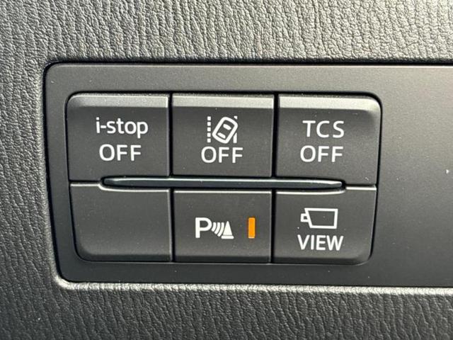 ＣＸ－３ ＸＤエクスクルーシブモッズ　新品タイヤ／保証書／純正　ナビ／アイアクティブセンス（マツダ）／シートヒーター　前席／３６０°ビューモニター／車線逸脱防止支援システム／シート　合皮／ヘッドランプ　ＬＥＤ／Ｂｌｕｅｔｏｏｔｈ接続（41枚目）