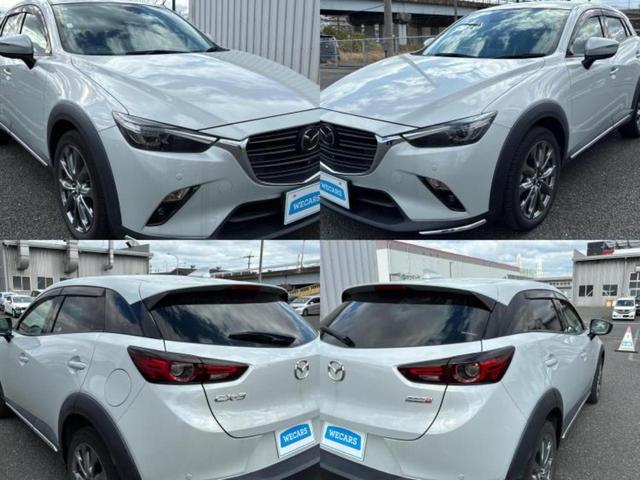 ＣＸ－３ ＸＤエクスクルーシブモッズ　新品タイヤ／保証書／純正　ナビ／アイアクティブセンス（マツダ）／シートヒーター　前席／３６０°ビューモニター／車線逸脱防止支援システム／シート　合皮／ヘッドランプ　ＬＥＤ／Ｂｌｕｅｔｏｏｔｈ接続（51枚目）