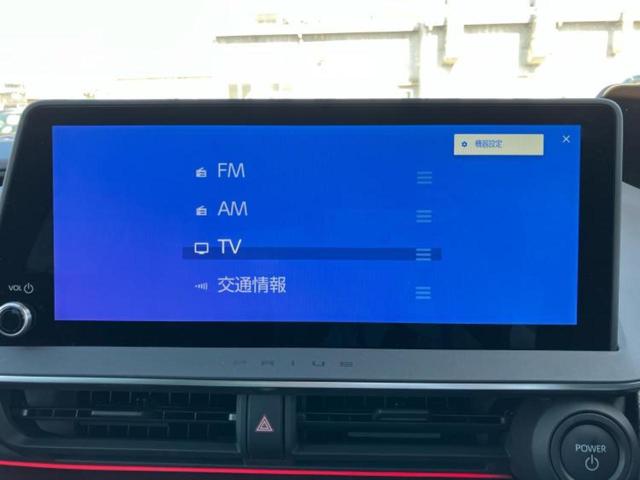 プリウス Z 新品タイヤ/パノラマルーフ/ディスプレイオーディオ12.3インチ/トヨタセーフティセンス/シートヒーター 前席/パノラミックビューモニター/車線逸脱防止支援システム/シート フルレザー 革シート(10枚目)