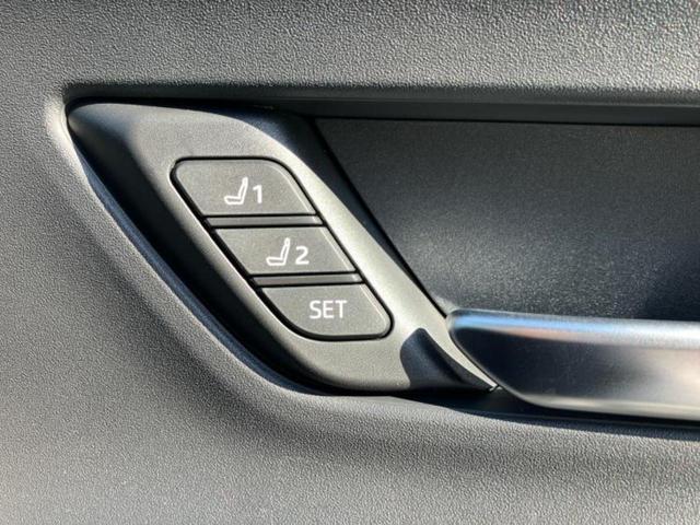 プリウス Z 新品タイヤ/パノラマルーフ/ディスプレイオーディオ12.3インチ/トヨタセーフティセンス/シートヒーター 前席/パノラミックビューモニター/車線逸脱防止支援システム/シート フルレザー 革シート(35枚目)