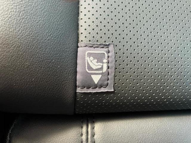 プリウス Z 新品タイヤ/パノラマルーフ/ディスプレイオーディオ12.3インチ/トヨタセーフティセンス/シートヒーター 前席/パノラミックビューモニター/車線逸脱防止支援システム/シート フルレザー 革シート(46枚目)