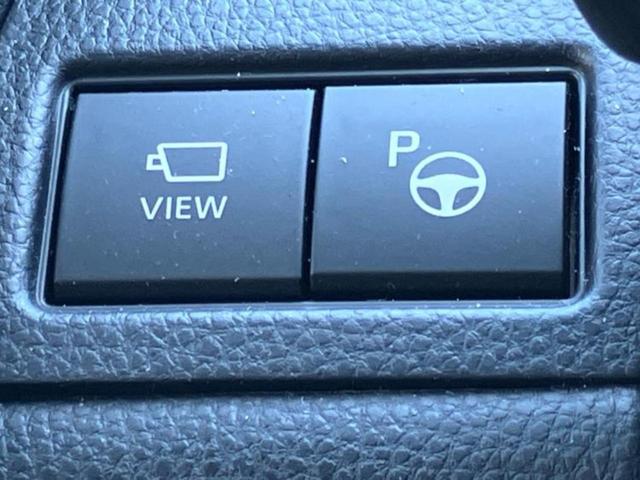 プリウス Z 新品タイヤ/パノラマルーフ/ディスプレイオーディオ12.3インチ/トヨタセーフティセンス/シートヒーター 前席/パノラミックビューモニター/車線逸脱防止支援システム/シート フルレザー 革シート(50枚目)