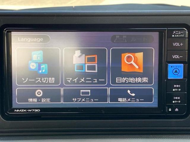 ライズ G 保証書/純正 メモリーナビ/トヨタセーフティセンス/パノラミックビューモニター/車線逸脱防止支援システム/ドライブレコーダー 社外/ヘッドランプ LED/Bluetooth接続/ETC 全周囲カメラ(11枚目)