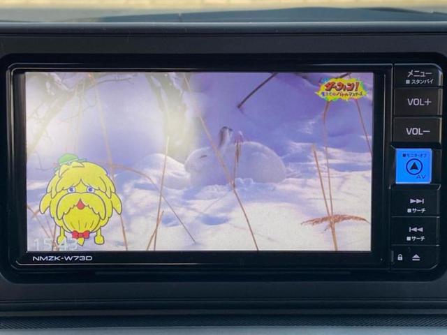 ライズ G 保証書/純正 メモリーナビ/トヨタセーフティセンス/パノラミックビューモニター/車線逸脱防止支援システム/ドライブレコーダー 社外/ヘッドランプ LED/Bluetooth接続/ETC 全周囲カメラ(12枚目)