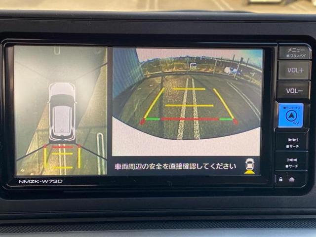 ライズ G 保証書/純正 メモリーナビ/トヨタセーフティセンス/パノラミックビューモニター/車線逸脱防止支援システム/ドライブレコーダー 社外/ヘッドランプ LED/Bluetooth接続/ETC 全周囲カメラ(13枚目)