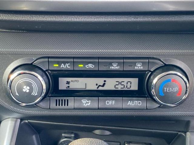 ライズ G 保証書/純正 メモリーナビ/トヨタセーフティセンス/パノラミックビューモニター/車線逸脱防止支援システム/ドライブレコーダー 社外/ヘッドランプ LED/Bluetooth接続/ETC 全周囲カメラ(31枚目)