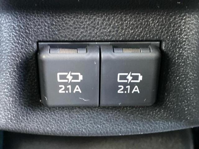 ライズ G 保証書/純正 メモリーナビ/トヨタセーフティセンス/パノラミックビューモニター/車線逸脱防止支援システム/ドライブレコーダー 社外/ヘッドランプ LED/Bluetooth接続/ETC 全周囲カメラ(38枚目)