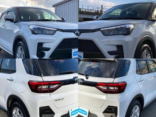 ライズ G 保証書/純正 メモリーナビ/トヨタセーフティセンス/パノラミックビューモニター/車線逸脱防止支援システム/ドライブレコーダー 社外/ヘッドランプ LED/Bluetooth接続/ETC 全周囲カメラ(57枚目)