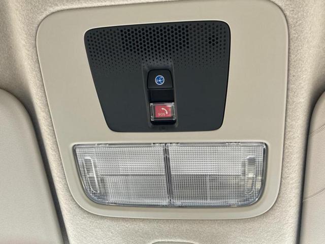 Ｎ－ＢＯＸ ヒョウジュン　保証書／ホンダセンシング／電動スライドドア／ヘッドランプ　ＬＥＤ／クルーズコントロール／禁煙車／エンジンスタートボタン／オートエアコン／オートライト／オートハイビーム／取扱説明書　衝突被害軽減システム（37枚目）