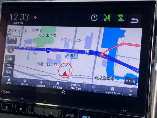 N-BOXカスタム L・ターボスタイルプラスブラック 保証書/純正 9インチ SDナビ/ホンダセンシング/両側電動スライドドア/シートヒーター 前席/車線逸脱防止支援システム/シート ハーフレザー/ヘッドランプ LED/Bluetooth接続/ETC(9枚目)