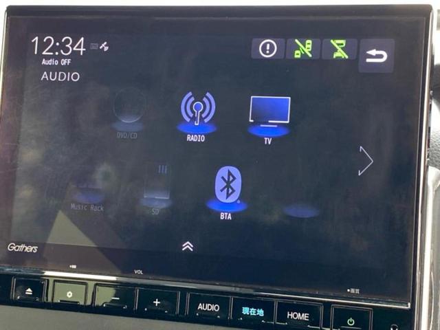 N-BOXカスタム L・ターボスタイルプラスブラック 保証書/純正 9インチ SDナビ/ホンダセンシング/両側電動スライドドア/シートヒーター 前席/車線逸脱防止支援システム/シート ハーフレザー/ヘッドランプ LED/Bluetooth接続/ETC(10枚目)
