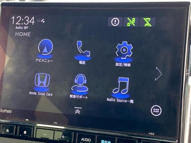 N-BOXカスタム L・ターボスタイルプラスブラック 保証書/純正 9インチ SDナビ/ホンダセンシング/両側電動スライドドア/シートヒーター 前席/車線逸脱防止支援システム/シート ハーフレザー/ヘッドランプ LED/Bluetooth接続/ETC(11枚目)