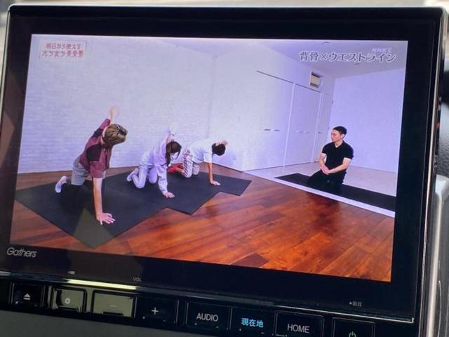 N-BOXカスタム L・ターボスタイルプラスブラック 保証書/純正 9インチ SDナビ/ホンダセンシング/両側電動スライドドア/シートヒーター 前席/車線逸脱防止支援システム/シート ハーフレザー/ヘッドランプ LED/Bluetooth接続/ETC(12枚目)