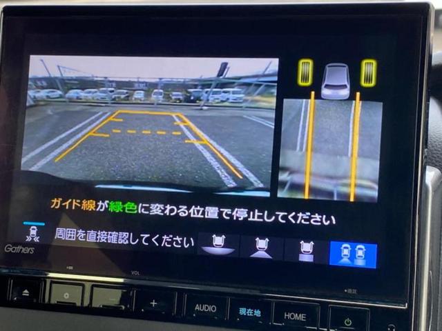 N-BOXカスタム L・ターボスタイルプラスブラック 保証書/純正 9インチ SDナビ/ホンダセンシング/両側電動スライドドア/シートヒーター 前席/車線逸脱防止支援システム/シート ハーフレザー/ヘッドランプ LED/Bluetooth接続/ETC(13枚目)