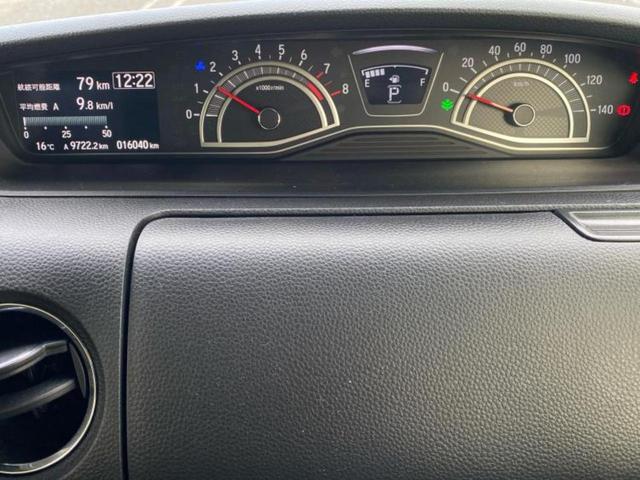 N-BOXカスタム L・ターボスタイルプラスブラック 保証書/純正 9インチ SDナビ/ホンダセンシング/両側電動スライドドア/シートヒーター 前席/車線逸脱防止支援システム/シート ハーフレザー/ヘッドランプ LED/Bluetooth接続/ETC(14枚目)