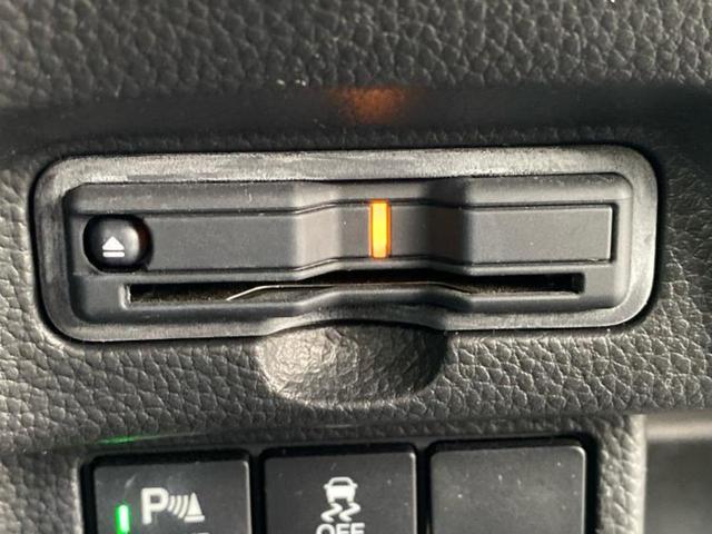 N-BOXカスタム L・ターボスタイルプラスブラック 保証書/純正 9インチ SDナビ/ホンダセンシング/両側電動スライドドア/シートヒーター 前席/車線逸脱防止支援システム/シート ハーフレザー/ヘッドランプ LED/Bluetooth接続/ETC(25枚目)