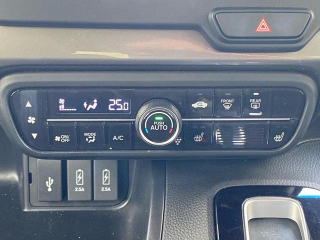 N-BOXカスタム L・ターボスタイルプラスブラック 保証書/純正 9インチ SDナビ/ホンダセンシング/両側電動スライドドア/シートヒーター 前席/車線逸脱防止支援システム/シート ハーフレザー/ヘッドランプ LED/Bluetooth接続/ETC(31枚目)