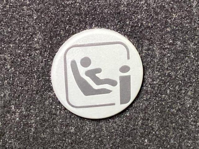 N-BOXカスタム L・ターボスタイルプラスブラック 保証書/純正 9インチ SDナビ/ホンダセンシング/両側電動スライドドア/シートヒーター 前席/車線逸脱防止支援システム/シート ハーフレザー/ヘッドランプ LED/Bluetooth接続/ETC(38枚目)