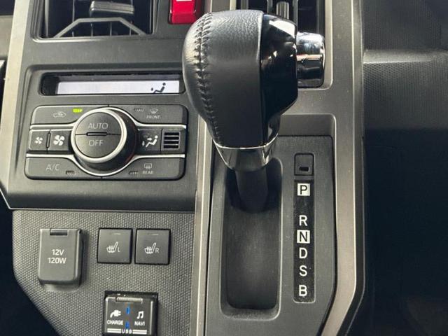 タフト Gターボクロムベンチャー 新品タイヤ/ガラスルーフ/純正 9インチ SDナビ/衝突安全装置/シートヒーター 前席/パノラマモニター/車線逸脱防止支援システム/ドライブレコーダー 純正/ヘッドランプ LED 衝突被害軽減システム(17枚目)