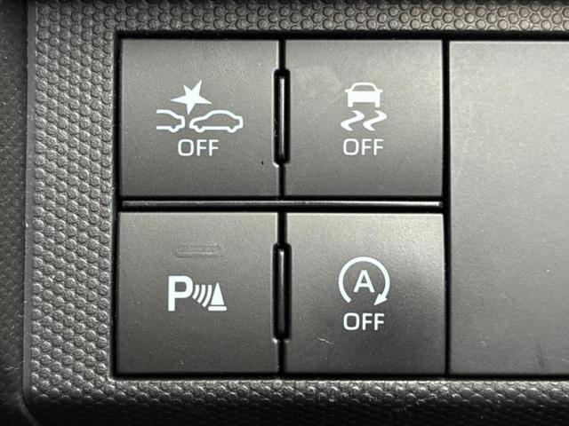 タフト Gターボクロムベンチャー 新品タイヤ/ガラスルーフ/純正 9インチ SDナビ/衝突安全装置/シートヒーター 前席/パノラマモニター/車線逸脱防止支援システム/ドライブレコーダー 純正/ヘッドランプ LED 衝突被害軽減システム(26枚目)