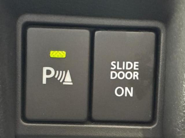 スペーシアギア ４ＷＤハイブリッドＸＺターボ　新品タイヤ／純正　９インチ　ＳＤナビ／衝突安全装置／両側電動スライドドア／シートヒーター　前席／全方位モニター用カメラ／車線逸脱防止支援システム／ドライブレコーダー　前後／ヘッドランプ　ＬＥＤ　４ＷＤ（24枚目）