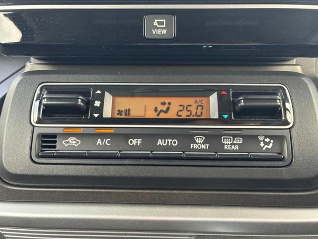 スペーシアギア ４ＷＤハイブリッドＸＺターボ　新品タイヤ／純正　９インチ　ＳＤナビ／衝突安全装置／両側電動スライドドア／シートヒーター　前席／全方位モニター用カメラ／車線逸脱防止支援システム／ドライブレコーダー　前後／ヘッドランプ　ＬＥＤ　４ＷＤ（28枚目）