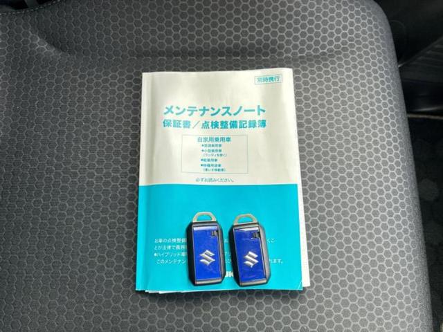 スペーシアギア ４ＷＤハイブリッドＸＺターボ　新品タイヤ／純正　９インチ　ＳＤナビ／衝突安全装置／両側電動スライドドア／シートヒーター　前席／全方位モニター用カメラ／車線逸脱防止支援システム／ドライブレコーダー　前後／ヘッドランプ　ＬＥＤ　４ＷＤ（37枚目）