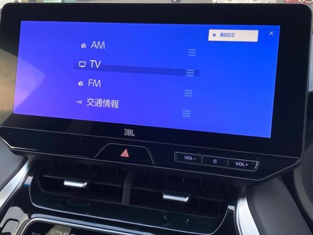 ハリアーハイブリッド Zレザーパッケージ 新品タイヤ/JBL/保証書/純正 SDナビ/デジタルインナーミラー/衝突安全装置/シートヒーター/パノラミックビューモニター/車線逸脱防止支援システム/シート 合皮/電動バックドア 全周囲カメラ(10枚目)