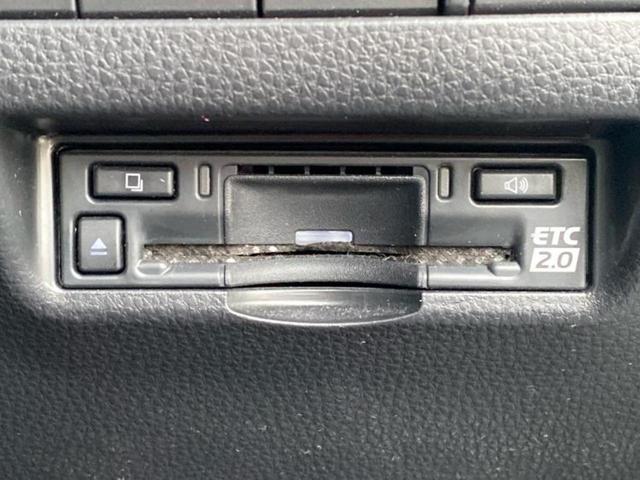 ハリアーハイブリッド Zレザーパッケージ 新品タイヤ/JBL/保証書/純正 SDナビ/デジタルインナーミラー/衝突安全装置/シートヒーター/パノラミックビューモニター/車線逸脱防止支援システム/シート 合皮/電動バックドア 全周囲カメラ(25枚目)