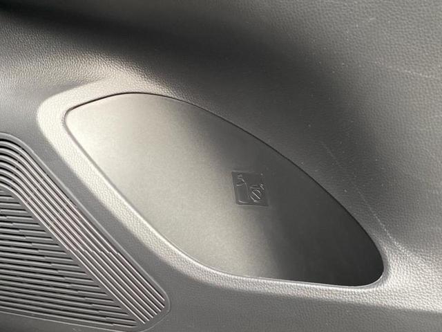 ハリアーハイブリッド Zレザーパッケージ 新品タイヤ/JBL/保証書/純正 SDナビ/デジタルインナーミラー/衝突安全装置/シートヒーター/パノラミックビューモニター/車線逸脱防止支援システム/シート 合皮/電動バックドア 全周囲カメラ(37枚目)