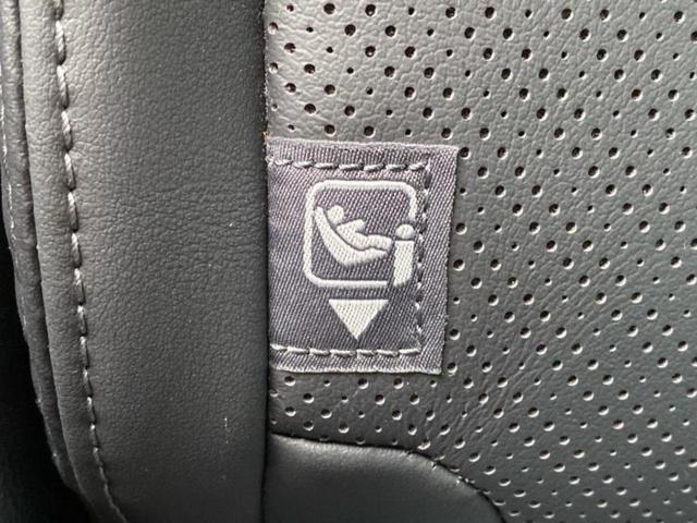 ハリアーハイブリッド Zレザーパッケージ 新品タイヤ/JBL/保証書/純正 SDナビ/デジタルインナーミラー/衝突安全装置/シートヒーター/パノラミックビューモニター/車線逸脱防止支援システム/シート 合皮/電動バックドア 全周囲カメラ(38枚目)