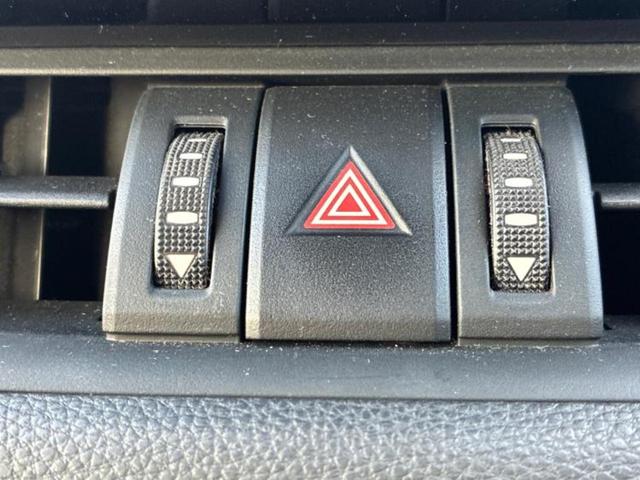 ＲＡＶ４ ４ＷＤアドベンチャーオフロードパッケージ　保証書／社外　１０インチ　ＳＤナビ／デジタルインナーミラー／トヨタセーフティセンス／シートヒーター　前席／車線逸脱防止支援システム／シート　合皮／電動バックドア／ドライブレコーダー　前後　バックカメラ（27枚目）