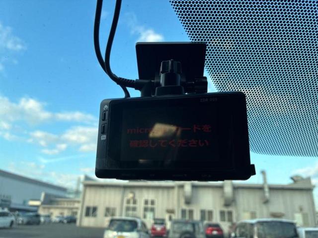 ＲＡＶ４ ４ＷＤアドベンチャーオフロードパッケージ　保証書／社外　１０インチ　ＳＤナビ／デジタルインナーミラー／トヨタセーフティセンス／シートヒーター　前席／車線逸脱防止支援システム／シート　合皮／電動バックドア／ドライブレコーダー　前後　バックカメラ（37枚目）