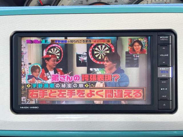 ムーヴキャンバス ＧメイクアップリミテッドＳＡ３　新品タイヤ／保証書／純正　ＳＤナビ／スマートアシスト（トヨタ・ダイハツ）／両側電動スライドドア／パノラマモニター／車線逸脱防止支援システム／ドライブレコーダー　社外／ヘッドランプ　ＬＥＤ　全周囲カメラ（12枚目）