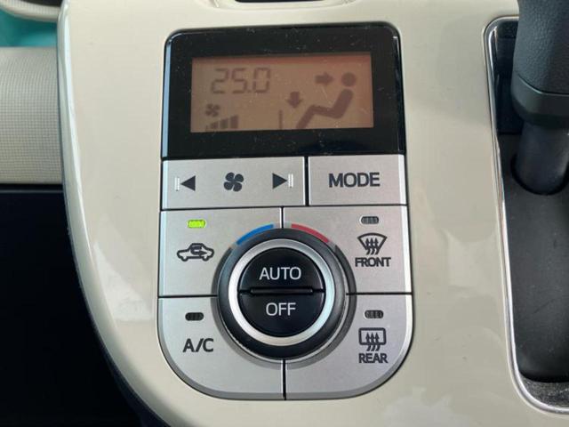 ムーヴキャンバス ＧメイクアップリミテッドＳＡ３　新品タイヤ／保証書／純正　ＳＤナビ／スマートアシスト（トヨタ・ダイハツ）／両側電動スライドドア／パノラマモニター／車線逸脱防止支援システム／ドライブレコーダー　社外／ヘッドランプ　ＬＥＤ　全周囲カメラ（30枚目）