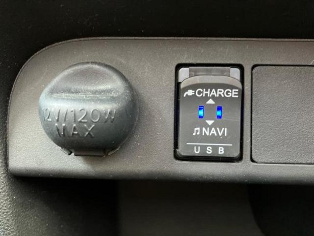 ムーヴキャンバス ＧメイクアップリミテッドＳＡ３　新品タイヤ／保証書／純正　ＳＤナビ／スマートアシスト（トヨタ・ダイハツ）／両側電動スライドドア／パノラマモニター／車線逸脱防止支援システム／ドライブレコーダー　社外／ヘッドランプ　ＬＥＤ　全周囲カメラ（36枚目）