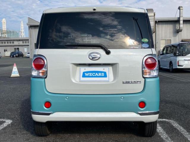 ムーヴキャンバス ＧメイクアップリミテッドＳＡ３　新品タイヤ／保証書／純正　ＳＤナビ／スマートアシスト（トヨタ・ダイハツ）／両側電動スライドドア／パノラマモニター／車線逸脱防止支援システム／ドライブレコーダー　社外／ヘッドランプ　ＬＥＤ　全周囲カメラ（42枚目）