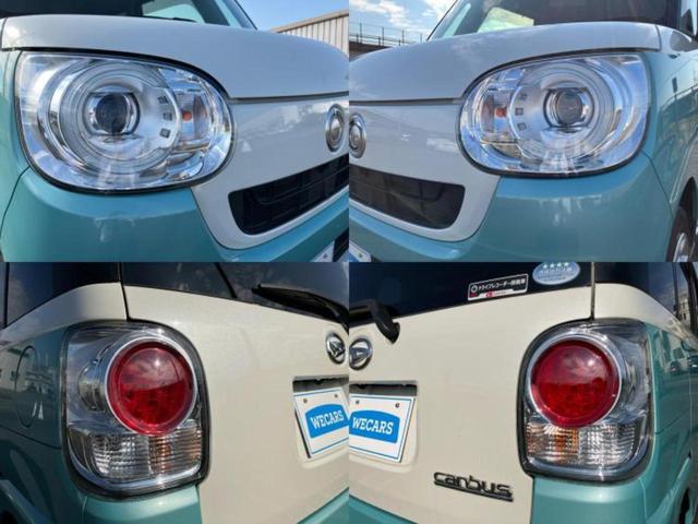 ムーヴキャンバス ＧメイクアップリミテッドＳＡ３　新品タイヤ／保証書／純正　ＳＤナビ／スマートアシスト（トヨタ・ダイハツ）／両側電動スライドドア／パノラマモニター／車線逸脱防止支援システム／ドライブレコーダー　社外／ヘッドランプ　ＬＥＤ　全周囲カメラ（50枚目）