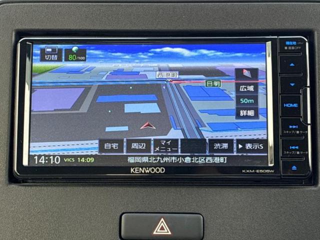 フレア ハイブリッドＸＧ　新品タイヤ／保証書／純正　ＳＤナビ／アイアクティブセンス（マツダ）／シートヒーター　運転席／車線逸脱防止支援システム／Ｂｌｕｅｔｏｏｔｈ接続／ＥＢＤ付ＡＢＳ／横滑り防止装置／アイドリングストップ（9枚目）