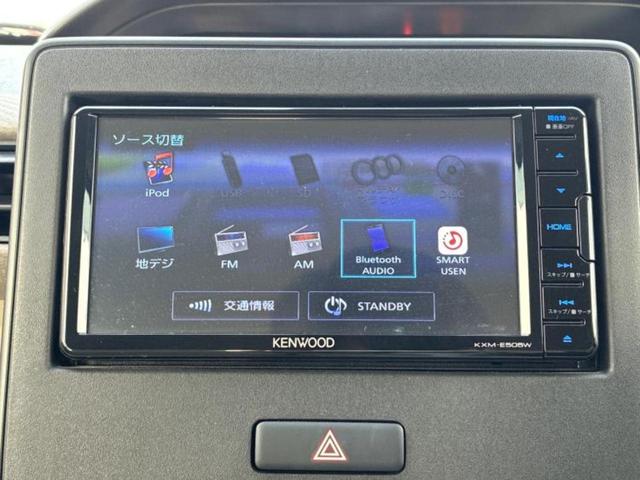 フレア ハイブリッドＸＧ　新品タイヤ／保証書／純正　ＳＤナビ／アイアクティブセンス（マツダ）／シートヒーター　運転席／車線逸脱防止支援システム／Ｂｌｕｅｔｏｏｔｈ接続／ＥＢＤ付ＡＢＳ／横滑り防止装置／アイドリングストップ（10枚目）